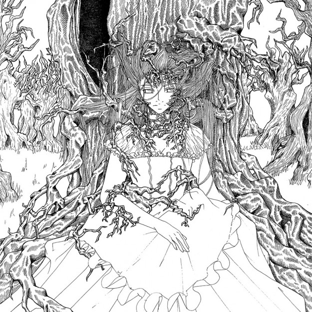 komori fille arbre nb noxice