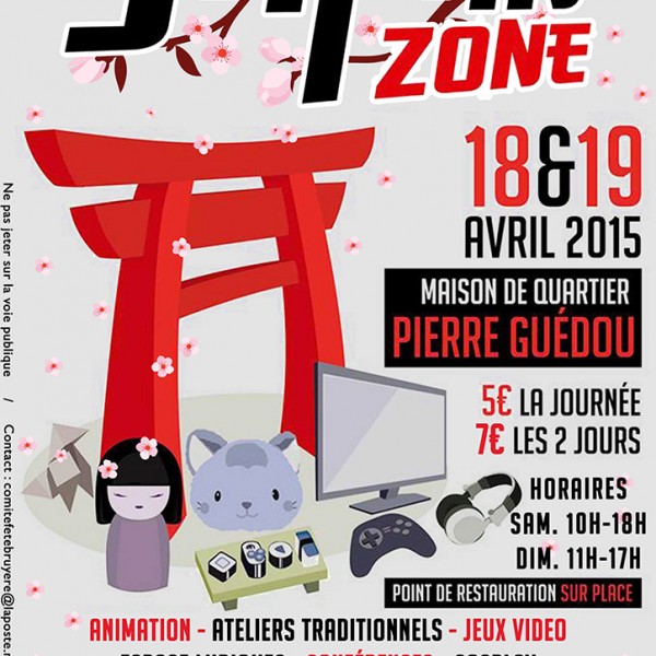 Lire le compte-rendu intégral : <a href="https://www.no-xice.com/album/japan-zone-1/">cliquez ici !</a>