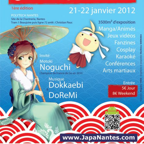 Lire le compte-rendu intégral : <a href="https://www.no-xice.com/album/japanantes-1/">cliquez ici !</a>