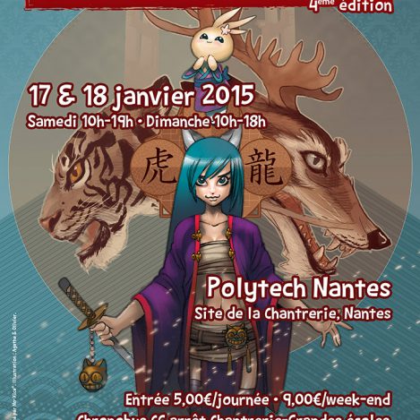 Lire le compte-rendu intégral : <a href="https://www.no-xice.com/album/japanantes-4/">cliquez ici !</a>