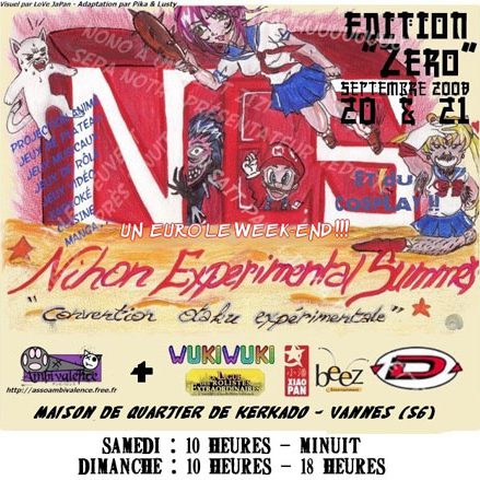 Lire le compte-rendu intégral : <a href="https://www.no-xice.com/album/nihon-experimental-summer-0/">cliquez ici !</a> nes-0-0