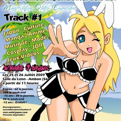 Lire le compte-rendu intégral : <a href="https://www.no-xice.com/album/super-nihon-experimental-summer-1/">cliquez ici !</a> snes-1-000