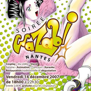 Lire le compte-rendu intégral : <a href="https://www.no-xice.com/album/soiree-wazabi-1/">cliquez ici !</a>