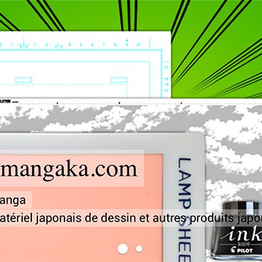 materiel mangaka site noxice partenaire