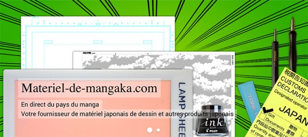 materiel mangaka site noxice partenaire