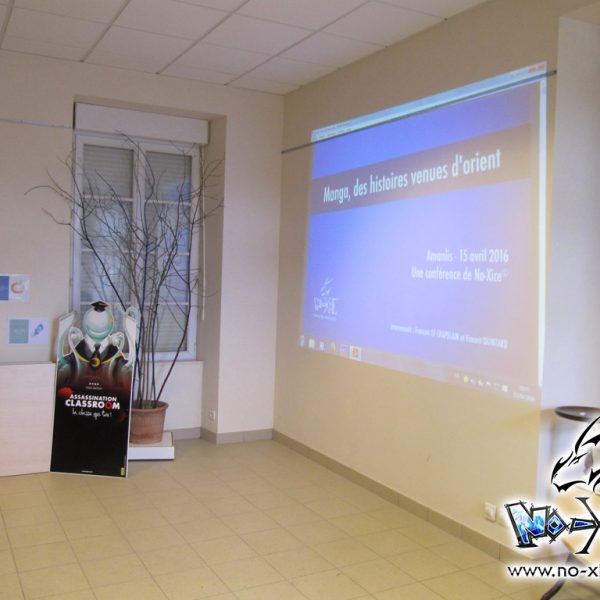 Lire le compte-rendu intégral : <a href="https://www.no-xice.com/album/conference-manga-amanlis-1/">cliquez ici !</a>