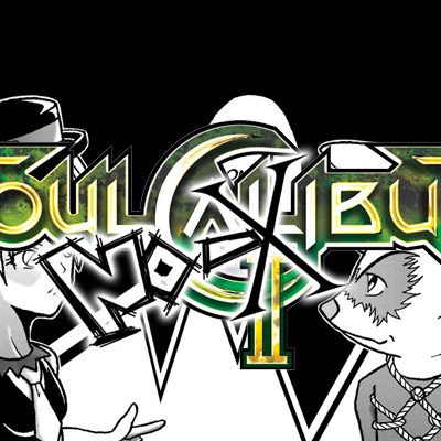 soulnoxibur sanlee san lee noxice nantes