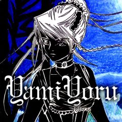 yamiyoru manga komori noxice nantes fanzine