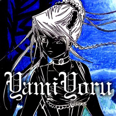 yamiyoru manga komori noxice nantes fanzine