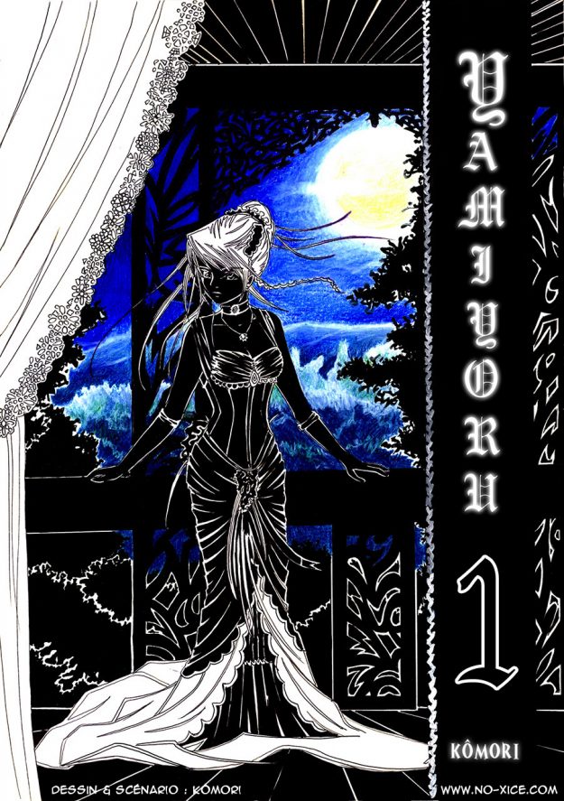 yamiyoru komori noxice fanzine nantes