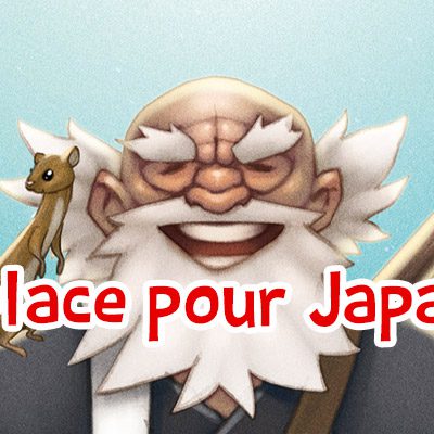 2nd concours japanantes convention manga