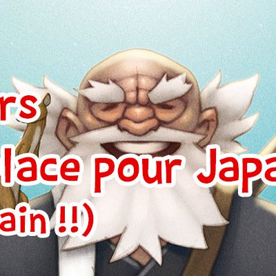 japanantes dernier concours noxice