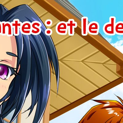 japanantes gagnant dernier concours