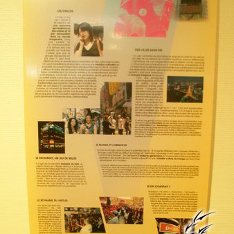 atelier-manga-belligne-1-00012