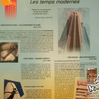 atelier-manga-belligne-1-00021