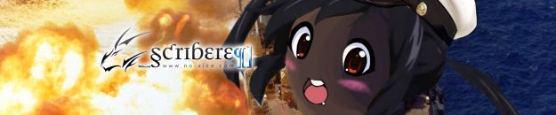 ban-scribere-1941 decembre-scribere-1941