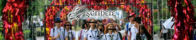 ban-scribere-valentin-white ban-scribere-valentin-white