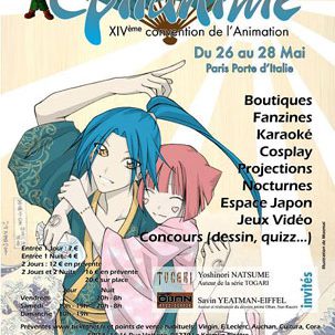 Lire le compte-rendu intégral : <a href="https://www.no-xice.com/album/epitanime-14/">cliquez ici !</a> Convention manga Épitanime 14 | Epita 2006 | No-Xice©