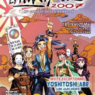 Lire le compte-rendu intégral : <a href="https://www.no-xice.com/album/epitanime-15/">cliquez ici !</a> Convention manga Épitanime 15 | Epita 2007 | No-Xice©