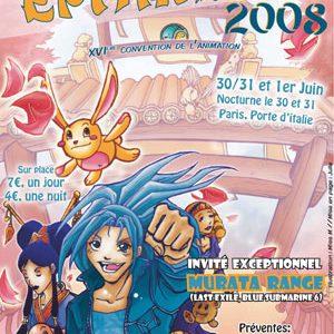 Lire le compte-rendu intégral : <a href="https://www.no-xice.com/album/epitanime-16/">cliquez ici !</a> epitanime-16-00000