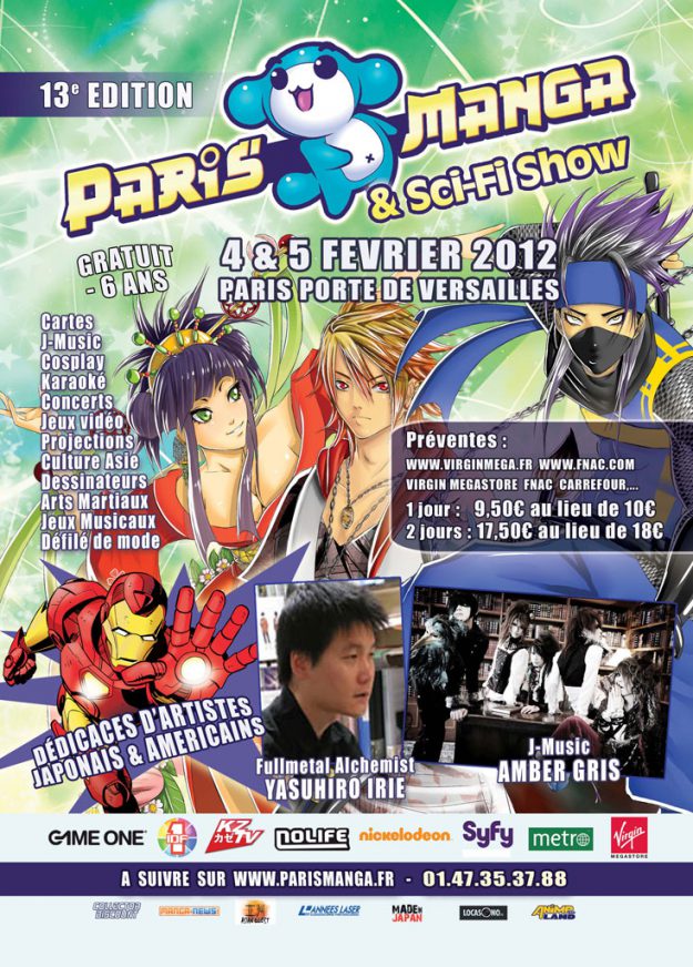 Convention Paris Manga 13 | PM février 2012 | Fanzine No-Xice© Nantes