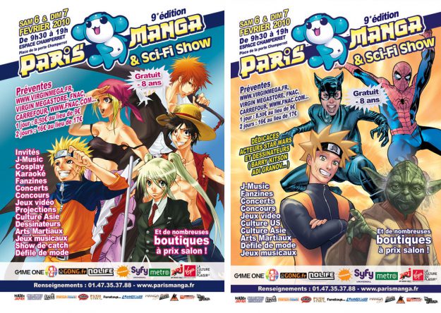 Lire le compte-rendu intégral : <a href="https://www.no-xice.com/album/paris-manga-9/">cliquez ici !</a> Convention manga Paris Manga 9 | PM février 2010 | No-Xice©