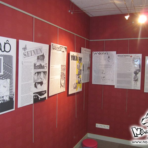atelier-manga-nozay-1-00037