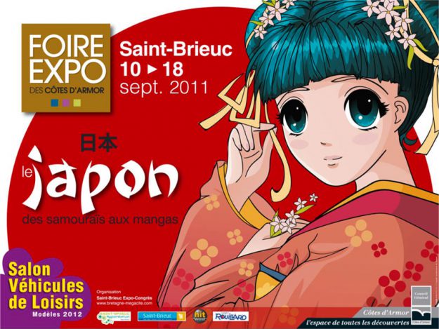 Lire le compte-rendu intégral : <a href="https://www.no-xice.com/album/conference-manga-saint-brieuc-2/">cliquez ici !</a> Conférence manga foire-expo de Saint-Brieuc par No-Xice©