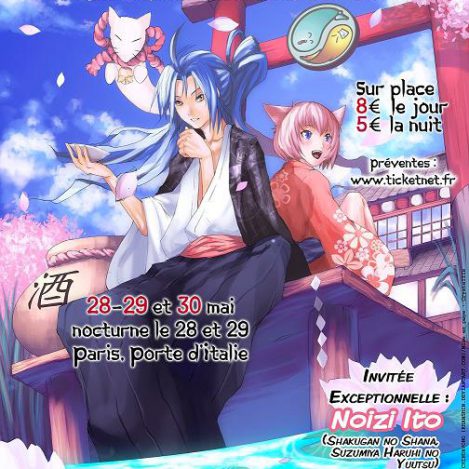 Lire le compte-rendu intégral : <a href="https://www.no-xice.com/album/epitanime-18/">cliquez ici !</a> Salon manga Épitanime 18 en 2010 à Paris Kremlin Bicêtre, No-Xiciens, No-Xiciennes