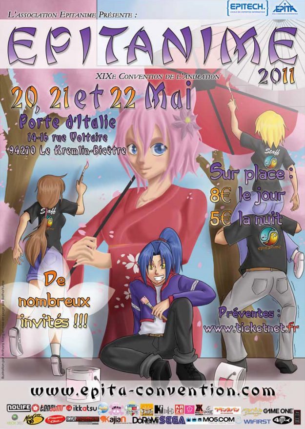 Concours VN Épitanime 19 en 2011 à Paris Epitech, No-Xiciens, No-Xiciennes