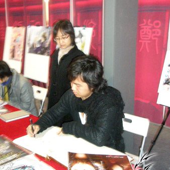 Lire le compte-rendu intégral : <a href="https://www.no-xice.com/album/festival-bd-angouleme-35/">cliquez ici !</a> Festival de la BD d'Angoulême 2008, fanzine No-Xice©