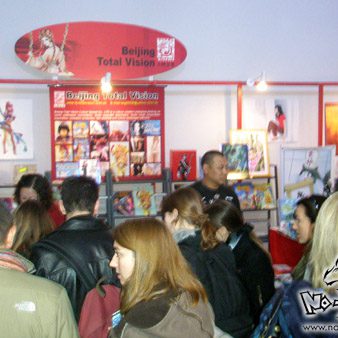 Lire le compte-rendu intégral : <a href="https://www.no-xice.com/album/festival-bd-angouleme-35/">cliquez ici !</a> Festival de la BD d'Angoulême 2008, fanzine No-Xice©
