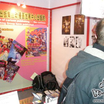 festival-bd-angouleme-35-00006