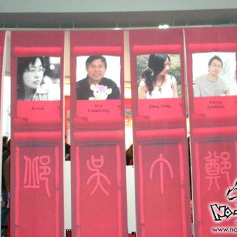 festival-bd-angouleme-35-00009