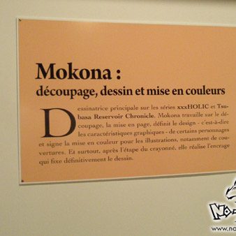 festival-bd-angouleme-35-00089