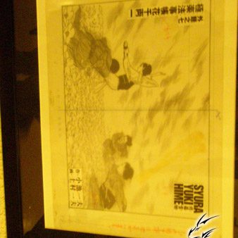 festival-bd-angouleme-35-00115