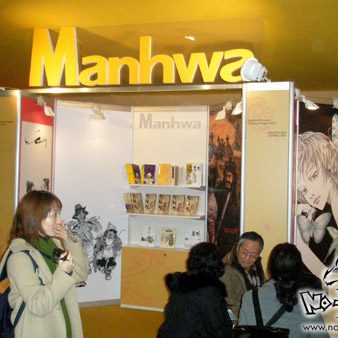 festival-bd-angouleme-35-00124