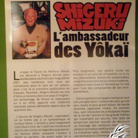 festival-bd-angouleme-36-00067