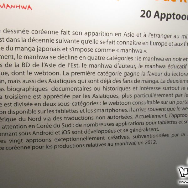 festival-bd-angouleme-40-00082