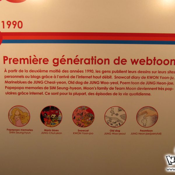 festival-bd-angouleme-40-00083