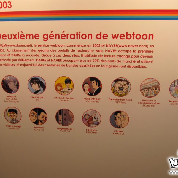 festival-bd-angouleme-40-00084