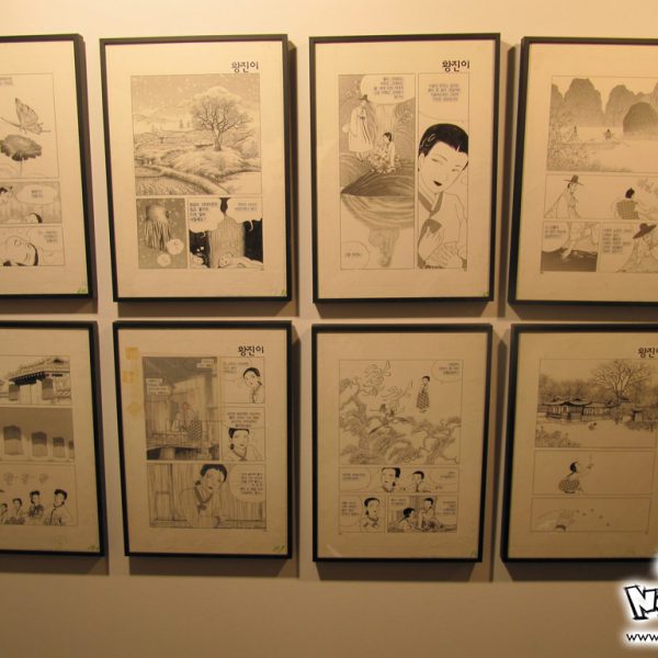 festival-bd-angouleme-40-00088