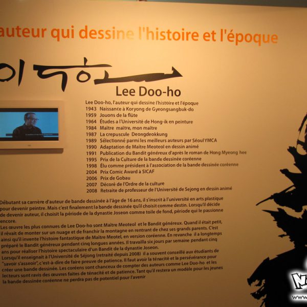 festival-bd-angouleme-40-00091