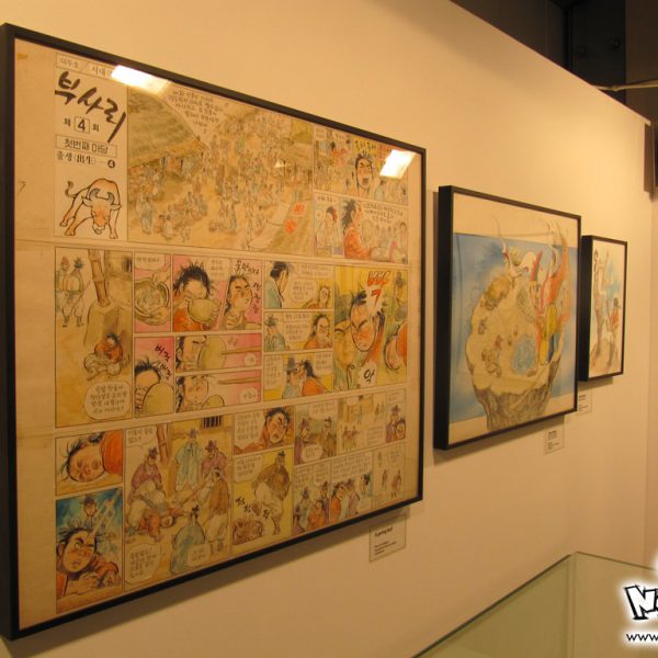 festival-bd-angouleme-40-00093