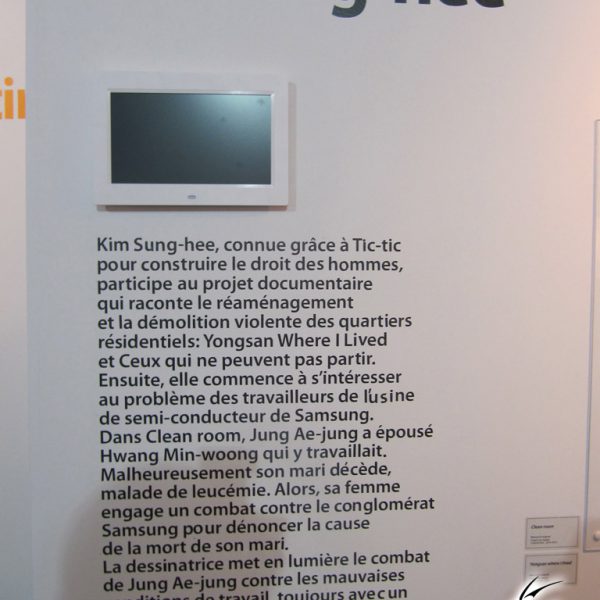 festival-bd-angouleme-40-00096