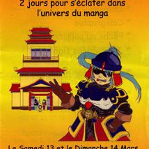 Lire le compte-rendu intégral : <a href="https://www.no-xice.com/album/japanim-spirit-3/">cliquez ici !</a> Convention manga Japanim Spirit 3 en 2004 à Nantes Hippodrome, équipe No-Xice©