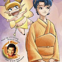 Lire le compte-rendu intégral : <a href="https://www.no-xice.com/album/japanim-spirit-5/">cliquez ici !</a> Convention manga Japanim Spirit 5 en 2004 au Triangle à Rennes, équipe No-Xice©