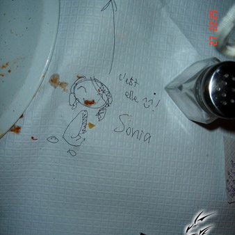 japanim-spirit-6-00092