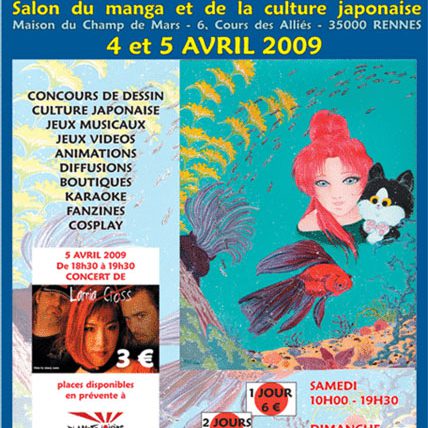Lire le compte-rendu intégral : <a href="https://www.no-xice.com/album/mangacity-5/">cliquez ici !</a> Convention Mangacity 5 à Rennes en 2009, stand No-Xice©