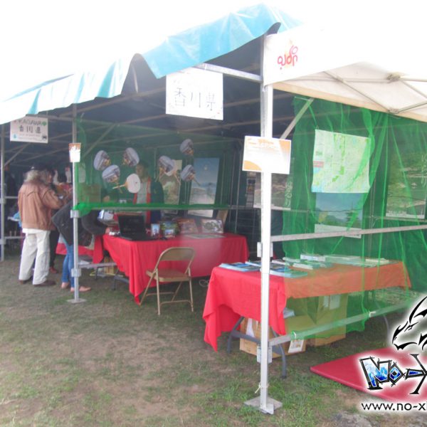 cours-dessin-manga-oudon-2-00007